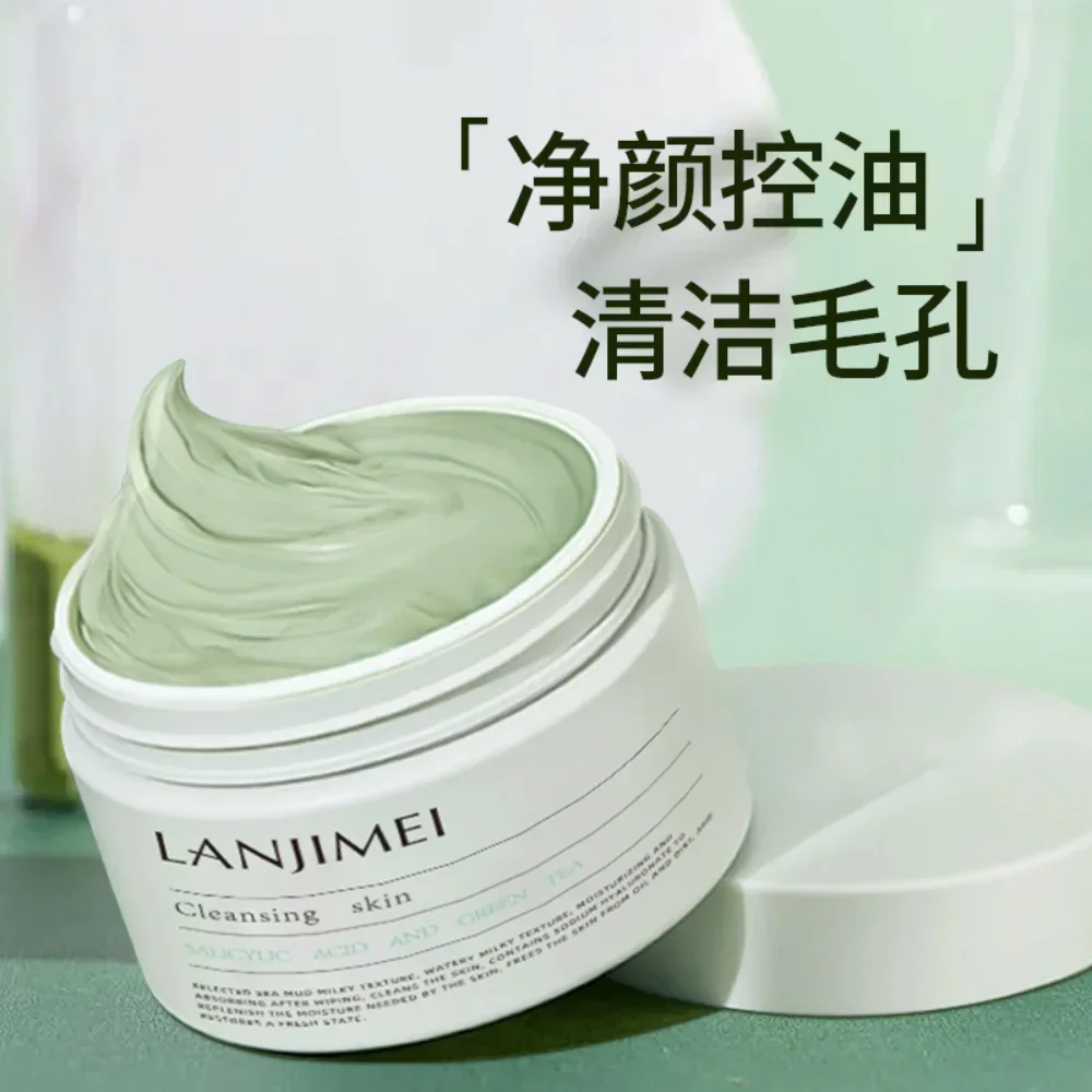 Salicylic Acid Blackhead Remover - Masque nettoyant à l'acide salicylique, contrôle