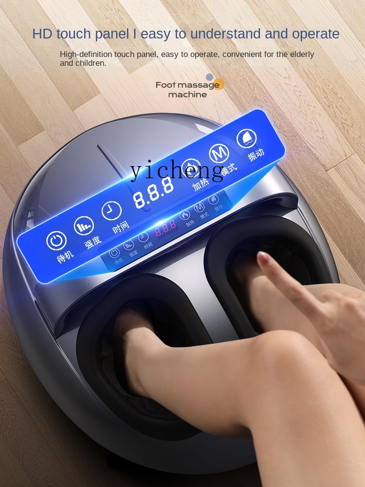 Masseur de pieds automatique c - Massage avis et prix