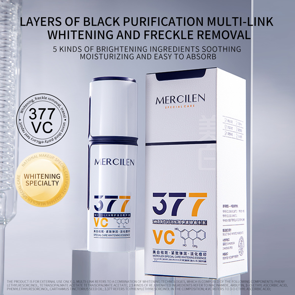 Essence hydratante Mercilen 30 - Hyaluronic Acid Facial Serum avis et prix