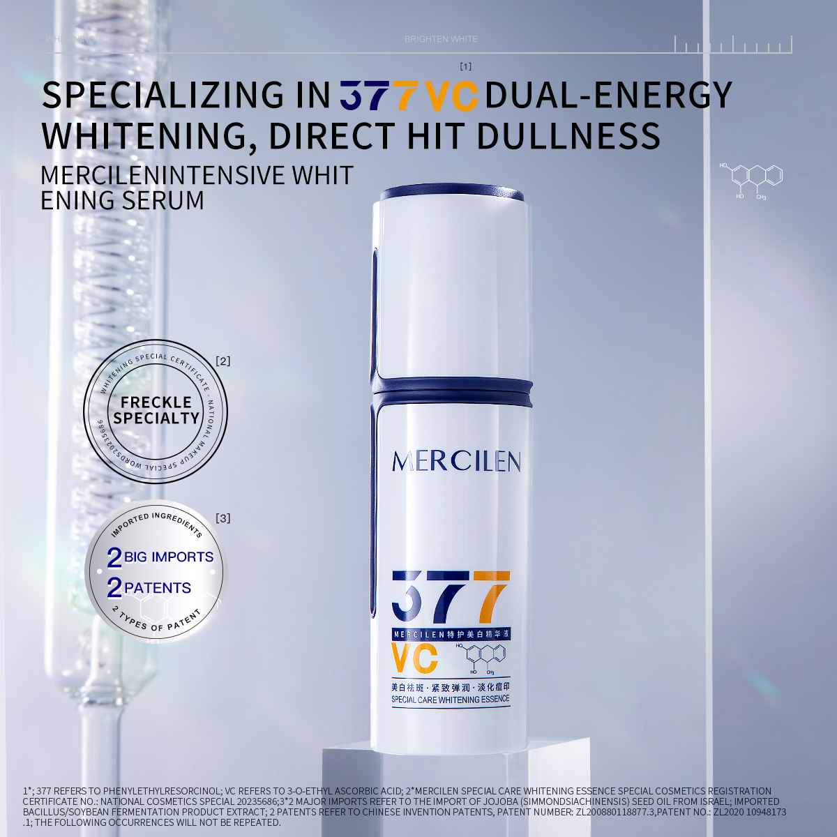 Essence hydratante Mercilen 30 - Hyaluronic Acid Facial Serum avis et prix