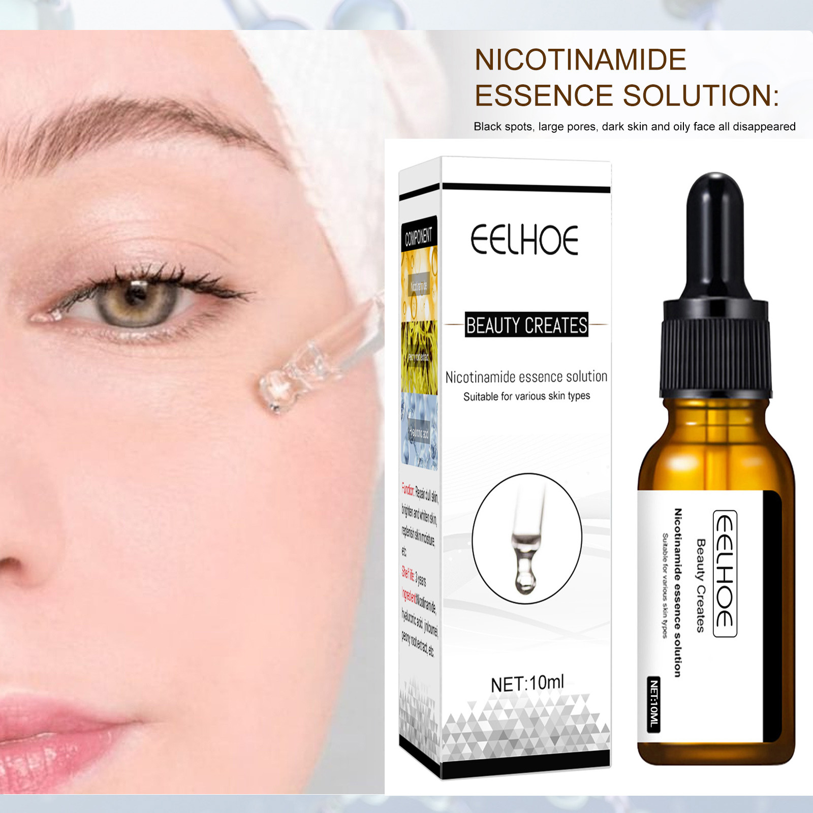 Sérum blanchissant pour le vis - Niacinamide Pore Shrinking Essence avis et prix