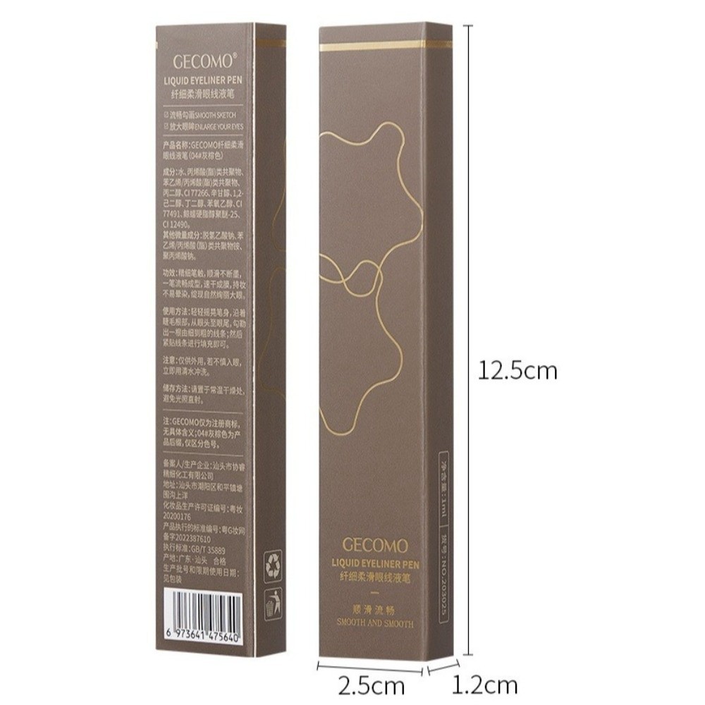 Nouvel eyeliner liquide super  - Waterproof Liquid Eyeliner Pen avis et prix